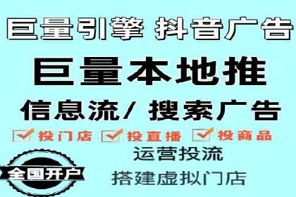SEM营销推广案例分析：行业领跑者如何打造品牌